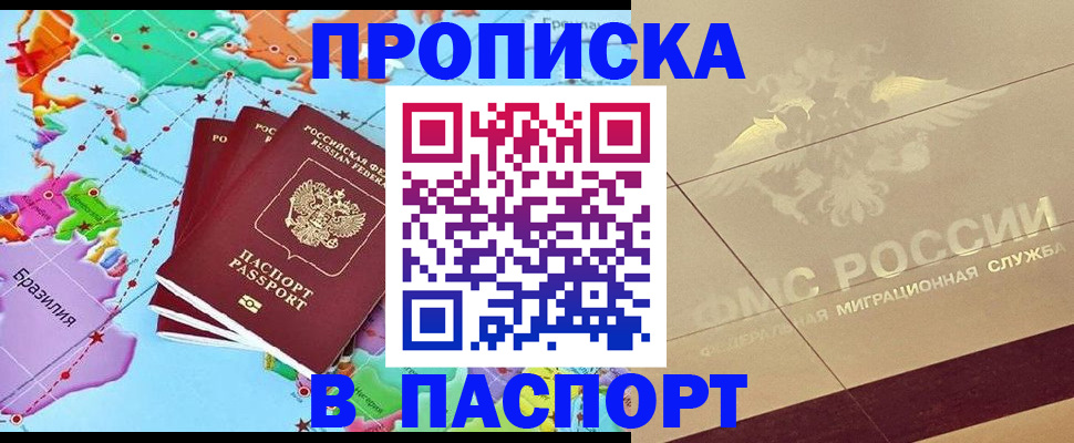 форма 3 в Нижней Туре