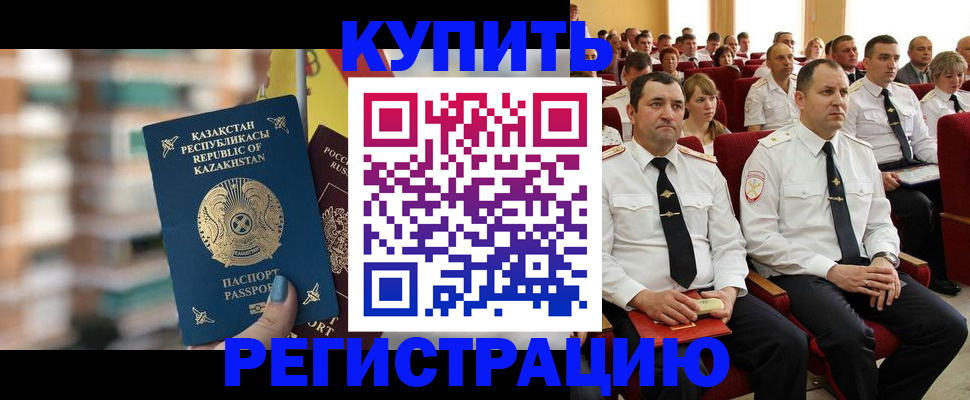 найти адрес прописки в Нижней Туре